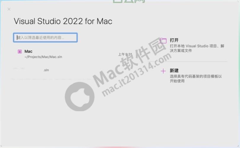 你的 .NET 开发利器,Visual Studio .NET