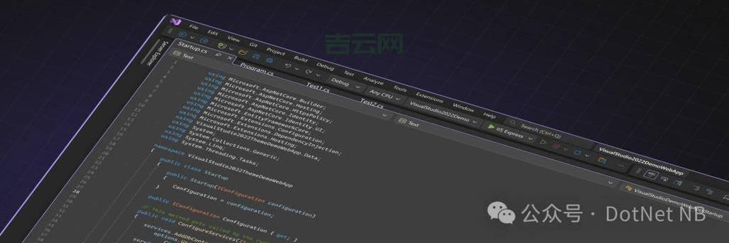 你的 .NET 开发利器,Visual Studio .NET
