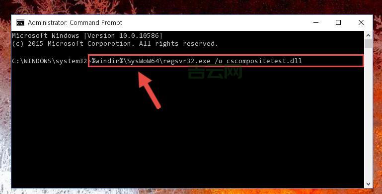 Windowscodecs.dll出错,电脑提示Windowscodecs.dll错误