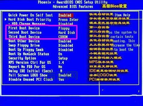 XP系统还原步骤：图文教程，小白也能懂