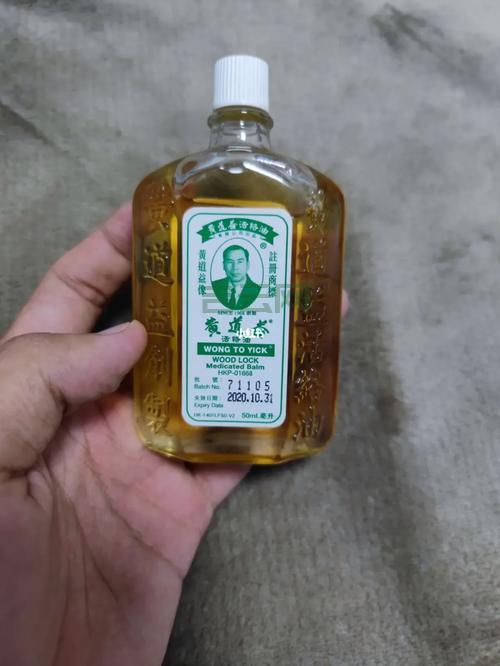 01688表格填写指南,寻找01688产品评论和评分