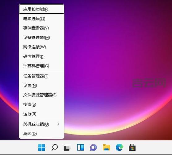 Windows启动项管理技巧：提高电脑性能
