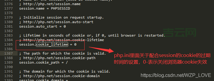 Session 过期,Session 失效了怎么办