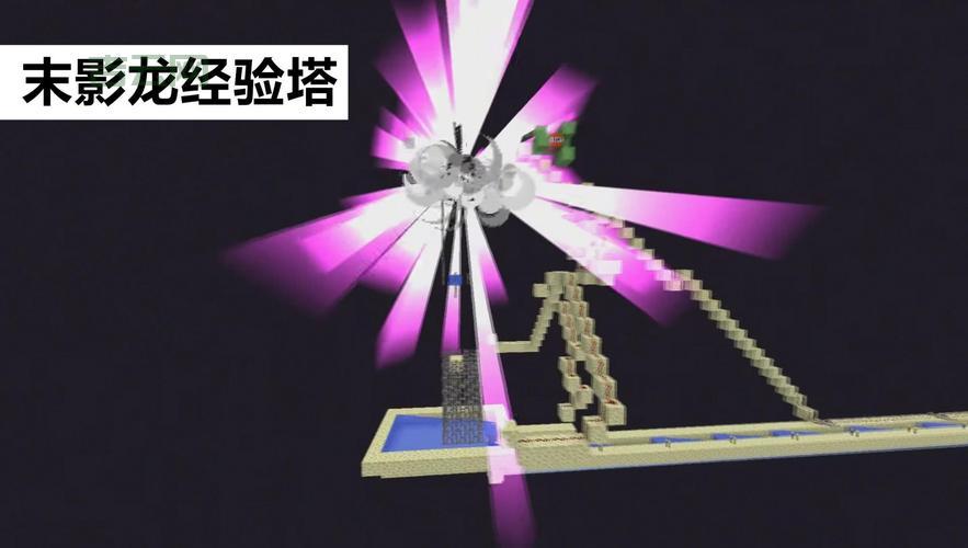 我的世界XP指令：快速升级，轻松刷经验！