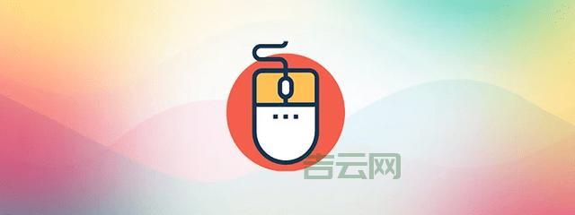 Winhost,Site Manager轻松管理你的网站