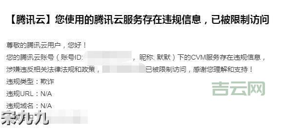 使用代理服务器：访问被封网站的秘诀