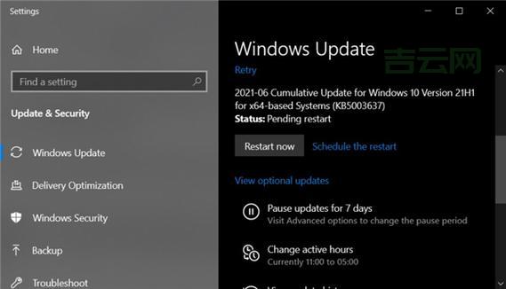 build version,Windows 10 版本更新