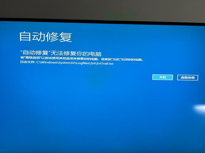 win7系统蓝屏：如何分析并解决常见问题