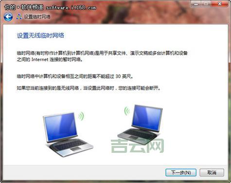 netcfg.hlp下载：快速修复Windows网络连接问题