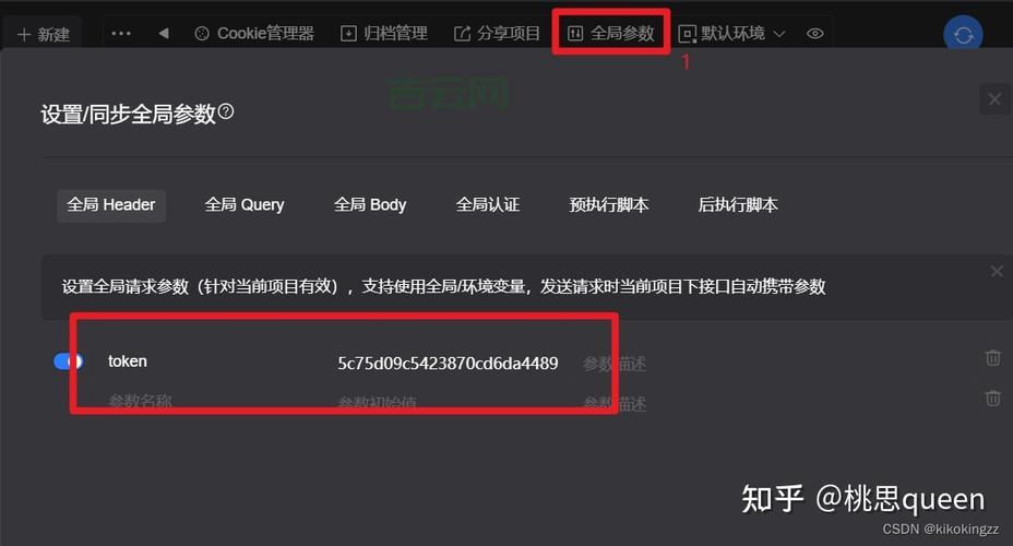 短视频API接口：开发指南，带你轻松接入短视频平台