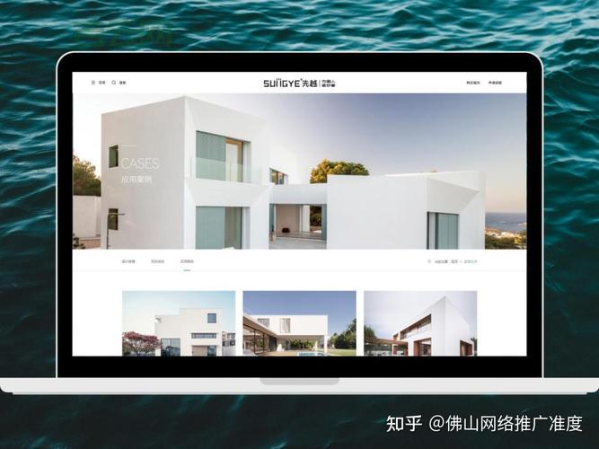想了解新商盟？打开官网一探究竟