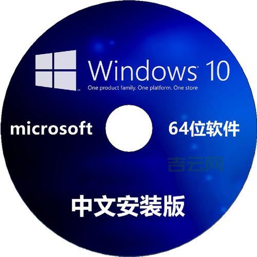 用光盘启动电脑：快速解决系统问题