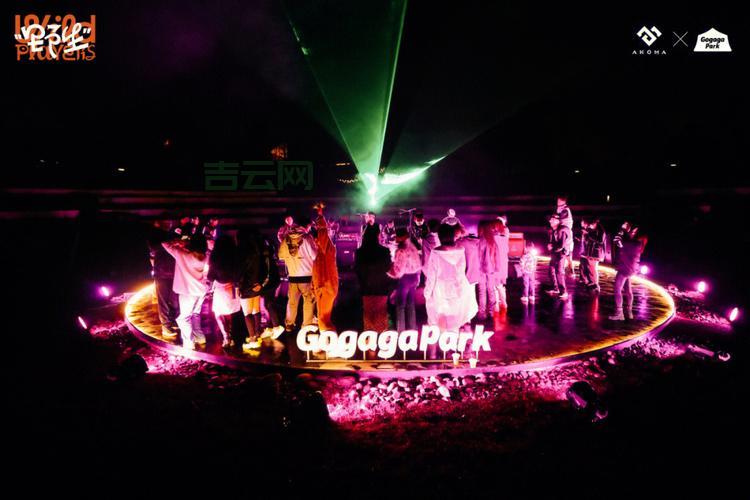 gomonkey：函数、方法轻松修补,代码修补：gomonkey 助你一臂之力