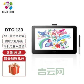 支持哪些手写板型号？驱动下载全在这！