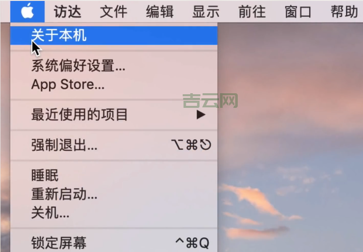 Mac 上安装 Win7 系统：完美兼容指南