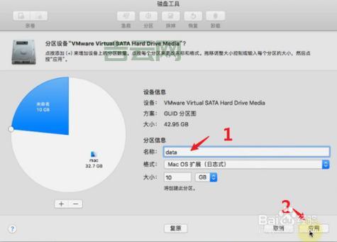 电脑工作组名称设置教程，小白也能轻松搞定！