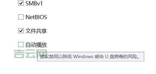 电脑工作组名称设置教程，小白也能轻松搞定！