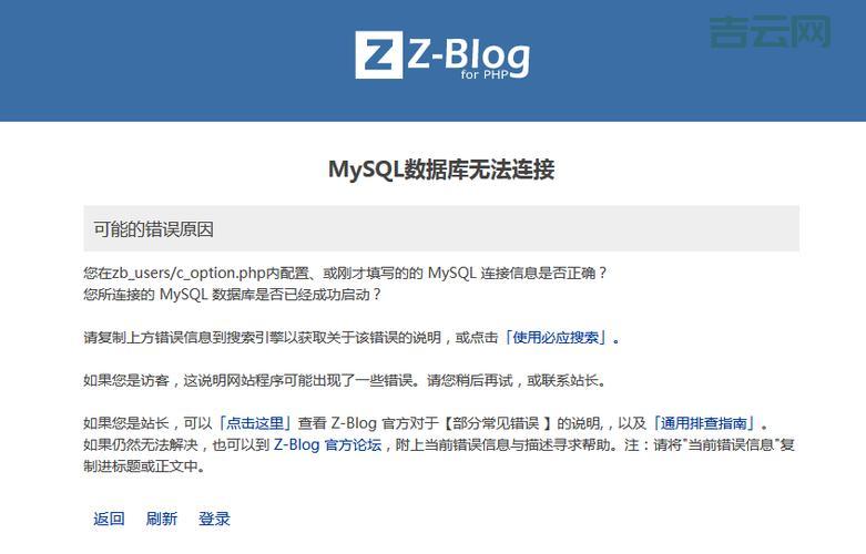 如何选择美国PHP空间,198元美国PHP空间