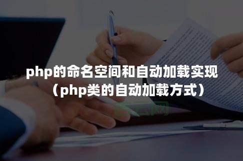 如何选择美国PHP空间,198元美国PHP空间