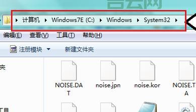 DllRegisterServer 是什么,找不到入口点 DllRegisterServer
