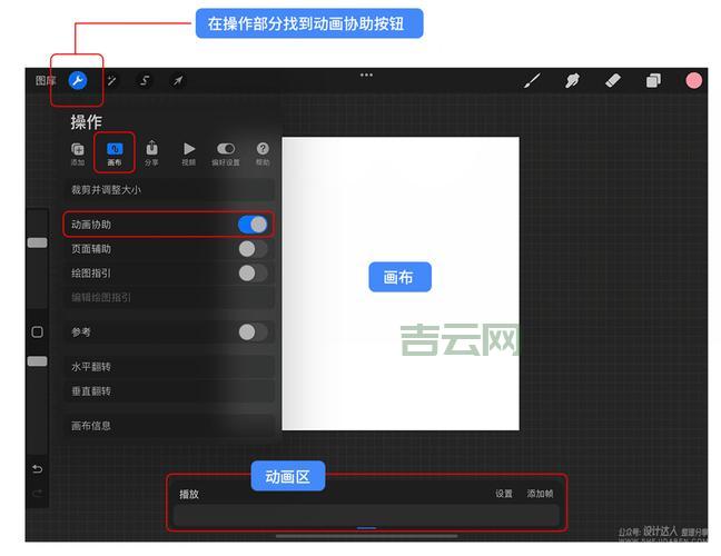 系统盘刻录超详细教程：小白也能轻松上手