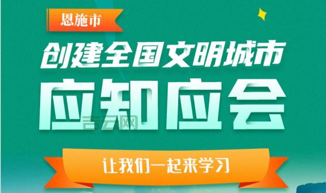 青岛域名查询：快速便捷，轻松获取信息,青岛域名申请：提升城市形象，彰显品牌实力