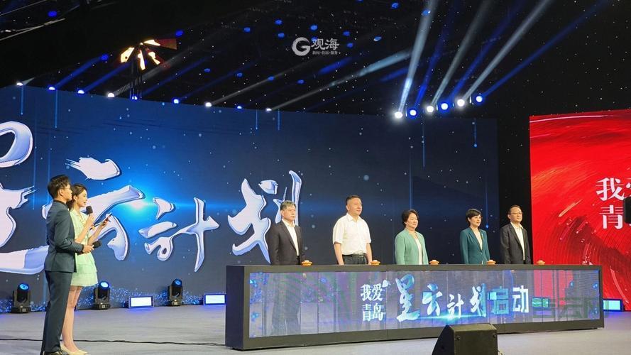 青岛域名查询：快速便捷，轻松获取信息,青岛域名申请：提升城市形象，彰显品牌实力