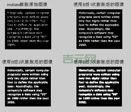 imfinfo函数解析图片文件,使用imfinfo获取图片分辨率