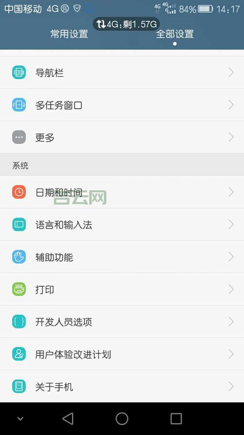 Weka 3.8 & 3.9：最新稳定版和开发版介绍