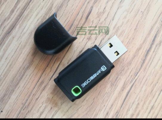 360随身wifi：安全好用吗？