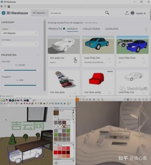 3D Warehouse 下载技巧：如何获取旧版本模型？