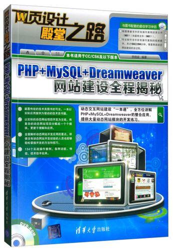 SHOPEX网店空间：专业服务，助力电商腾飞