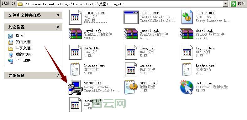 DialogBoxParam,DialogBoxParam与DialogBox