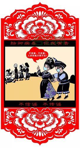 zhudongfangyu.exe 病毒入侵！教你快速清除和防御！