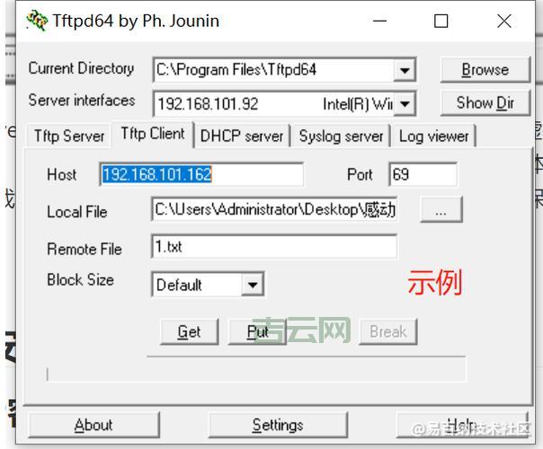 如何查找TFTP服务器IP地址,TFTP服务器IP地址怎么设置