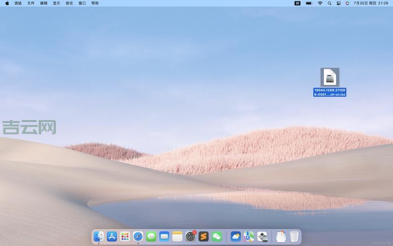 苹果电脑装双系统：告别兼容烦恼，玩转Windows和Mac