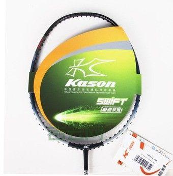 TSF Shell,TSF Shell Pro