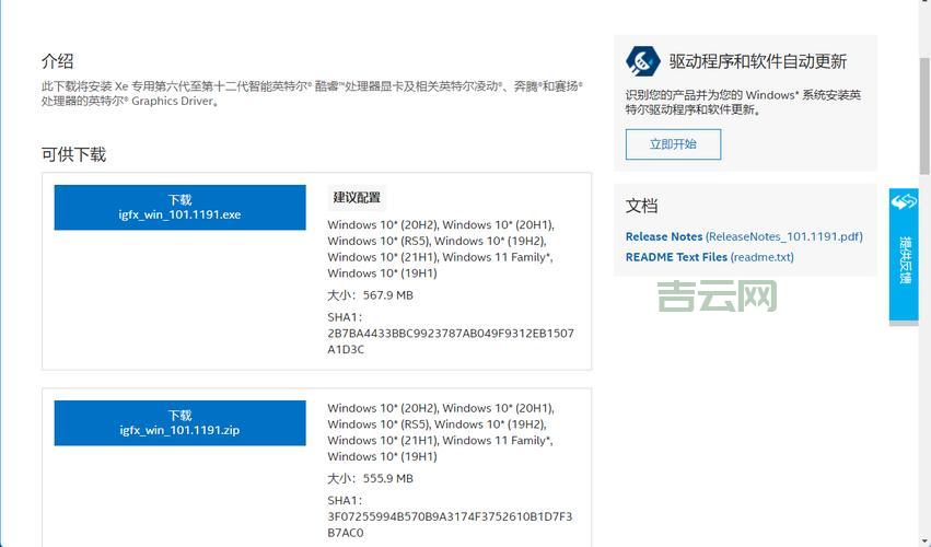 如何理解dwm.exe：Windows桌面管理的关键进程