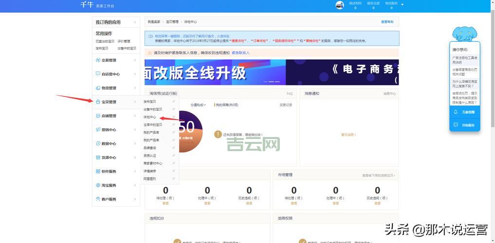 教你快速跳过自检,电脑开机总是自检