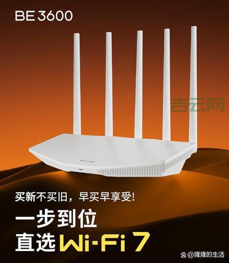 互联网接入价格：找到性价比之王