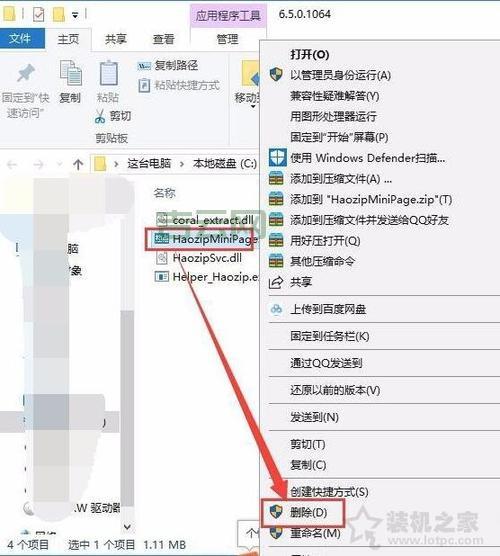彻底告别“激活Windows”弹窗，教你七种方法