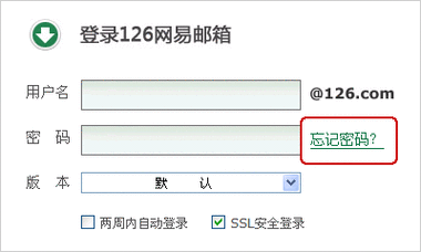 如何用代码监控邮箱？zmail库带你入门
