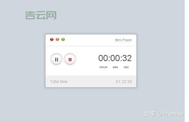 jQuery 控制网页背景音乐,如何用 HTML5 代码添加网页背景音乐