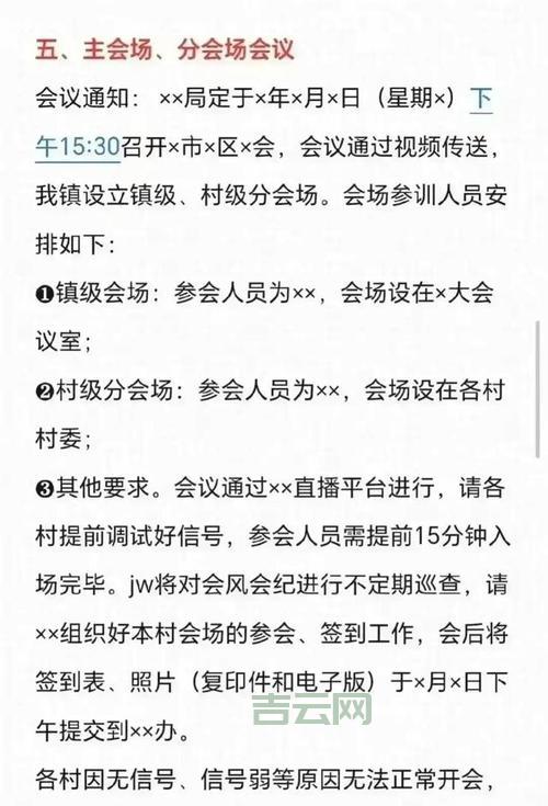 新浪邮箱密码破解：最全面的找回密码教程，告别账号丢失烦恼