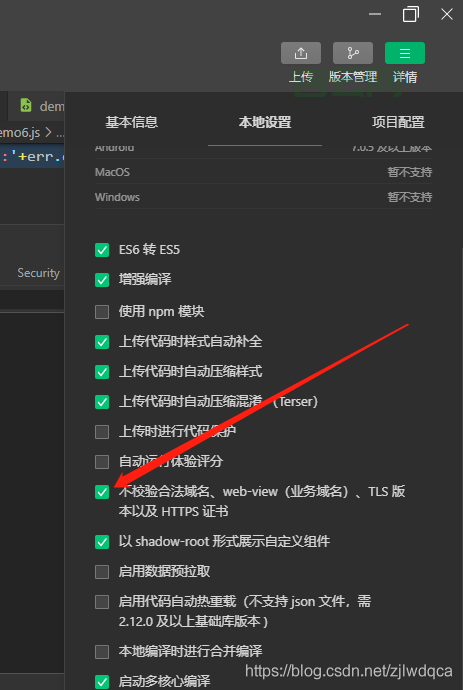 免费JSP空间申请,JSP空间免费试用