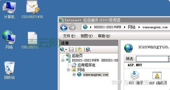 如何安装SSL证书？新手入门指南，快速提升网站安全性