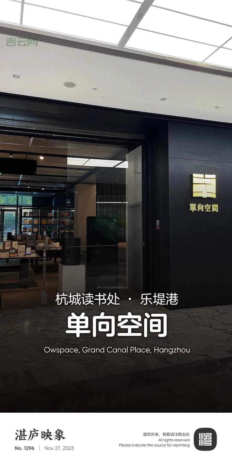 寻找免费稳定空间,免费稳定空间推荐