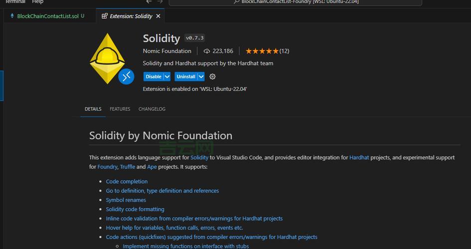 Sxstrace.exe：诊断Windows应用程序错误的利器