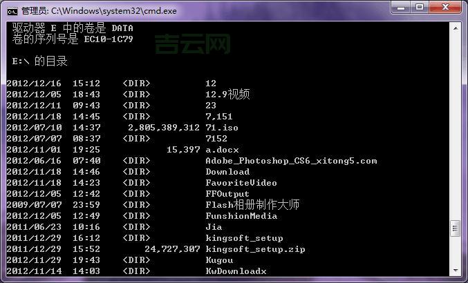 DOS杀毒盘制作,DOS杀毒软件推荐
