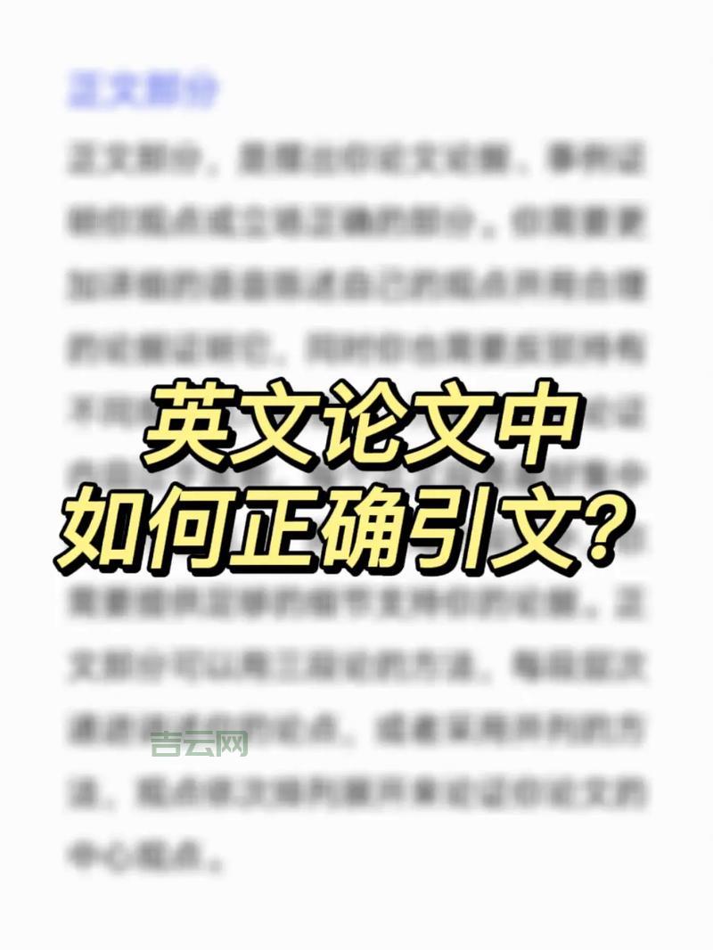 blockquote标签：为您的网站添加引文和引用